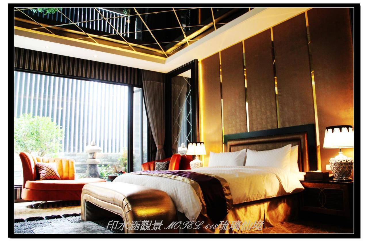 Yin Shui Han Motel Hunei Quarto foto