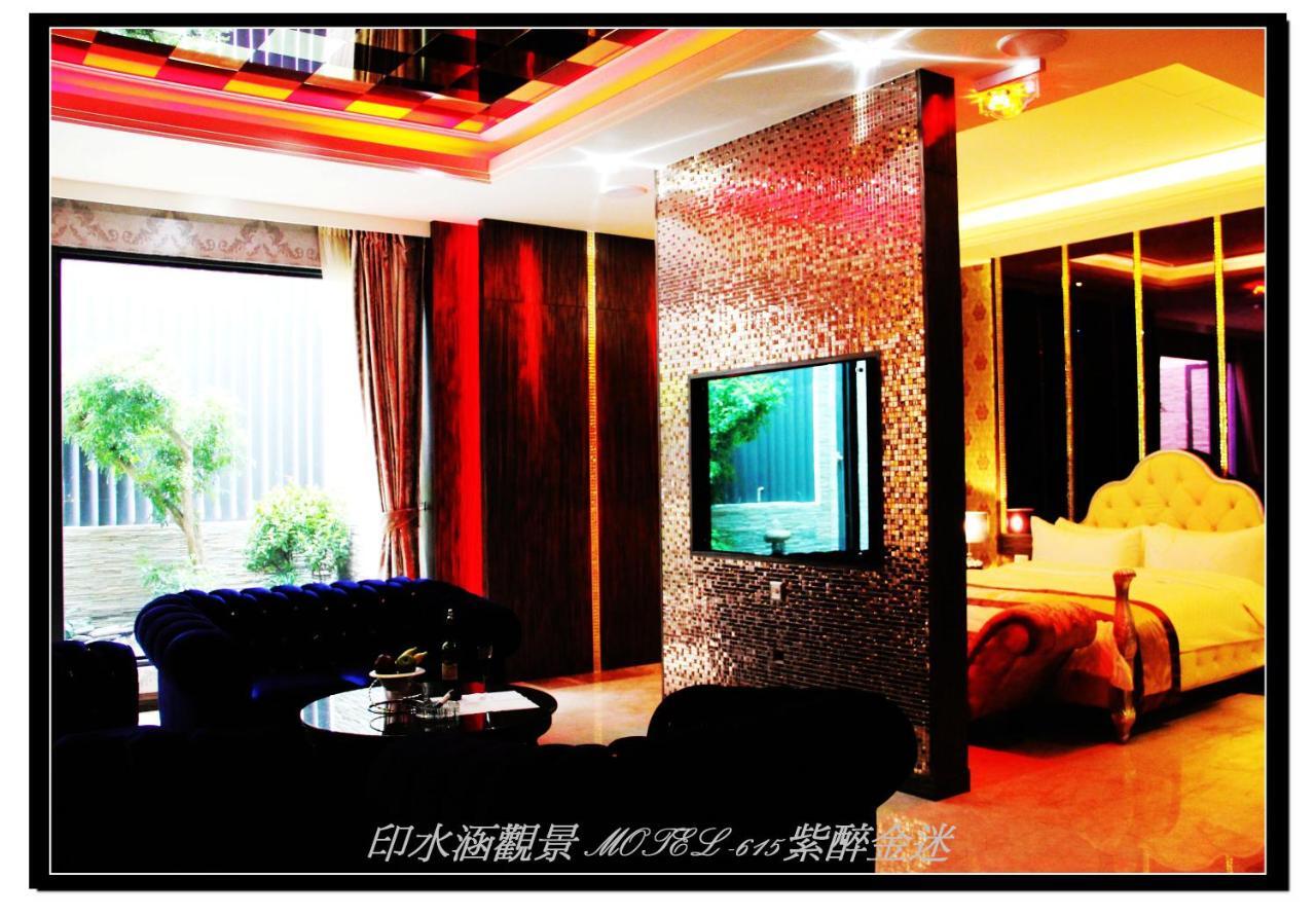 Yin Shui Han Motel Hunei Quarto foto