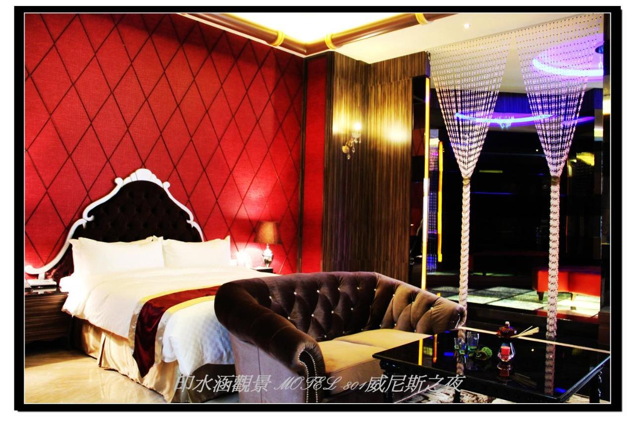 Yin Shui Han Motel Hunei Quarto foto