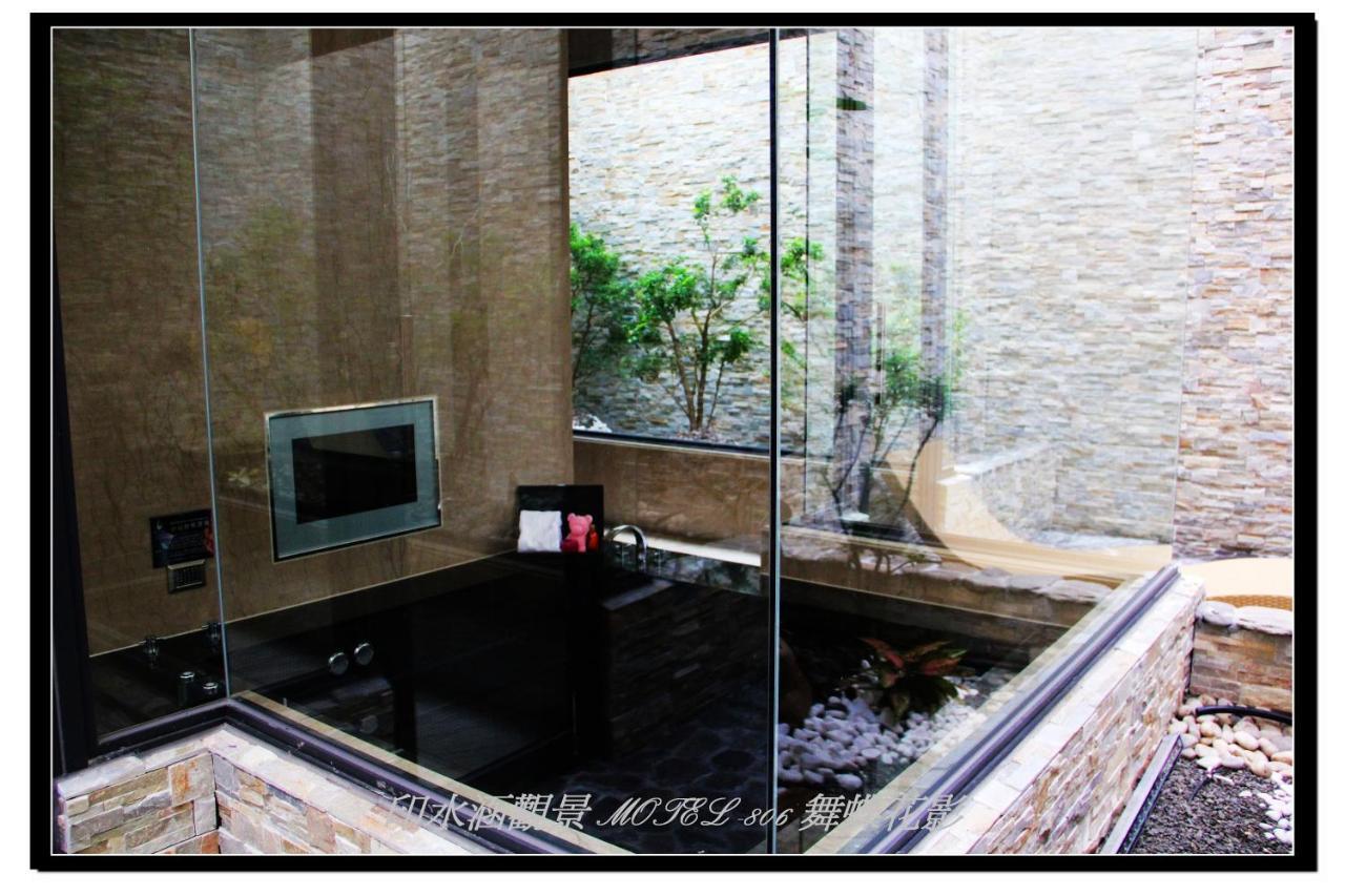 Yin Shui Han Motel Hunei Quarto foto
