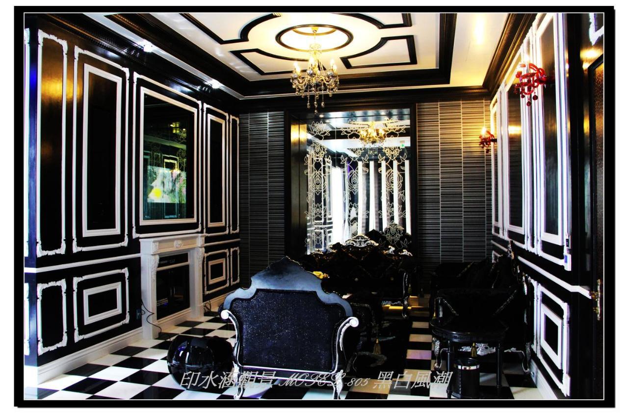 Yin Shui Han Motel Hunei Quarto foto